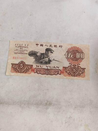 2026年第二场 - 三版炼钢5元