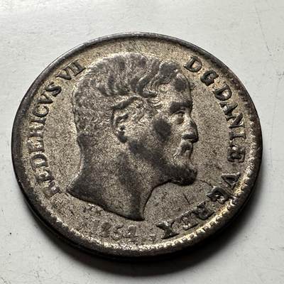 🌹外币初藏🌹🐯2026年第30场   每周二四六晚8️⃣点 接代拍 - 丹麦1854年 弗雷德里克七世 4斯基林 银币 40%银 3.4克 21毫米