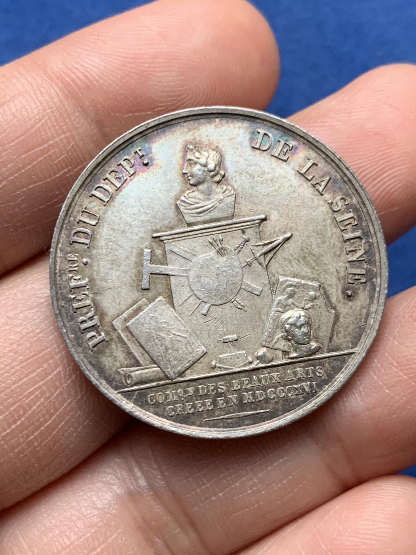 《竞宝斋》第472场 周日，周一，周二 3场连拍 （全场包邮）欢迎送拍 法国塞纳美术委员会银质代币，16.37g，32.7mm，早期无边铭