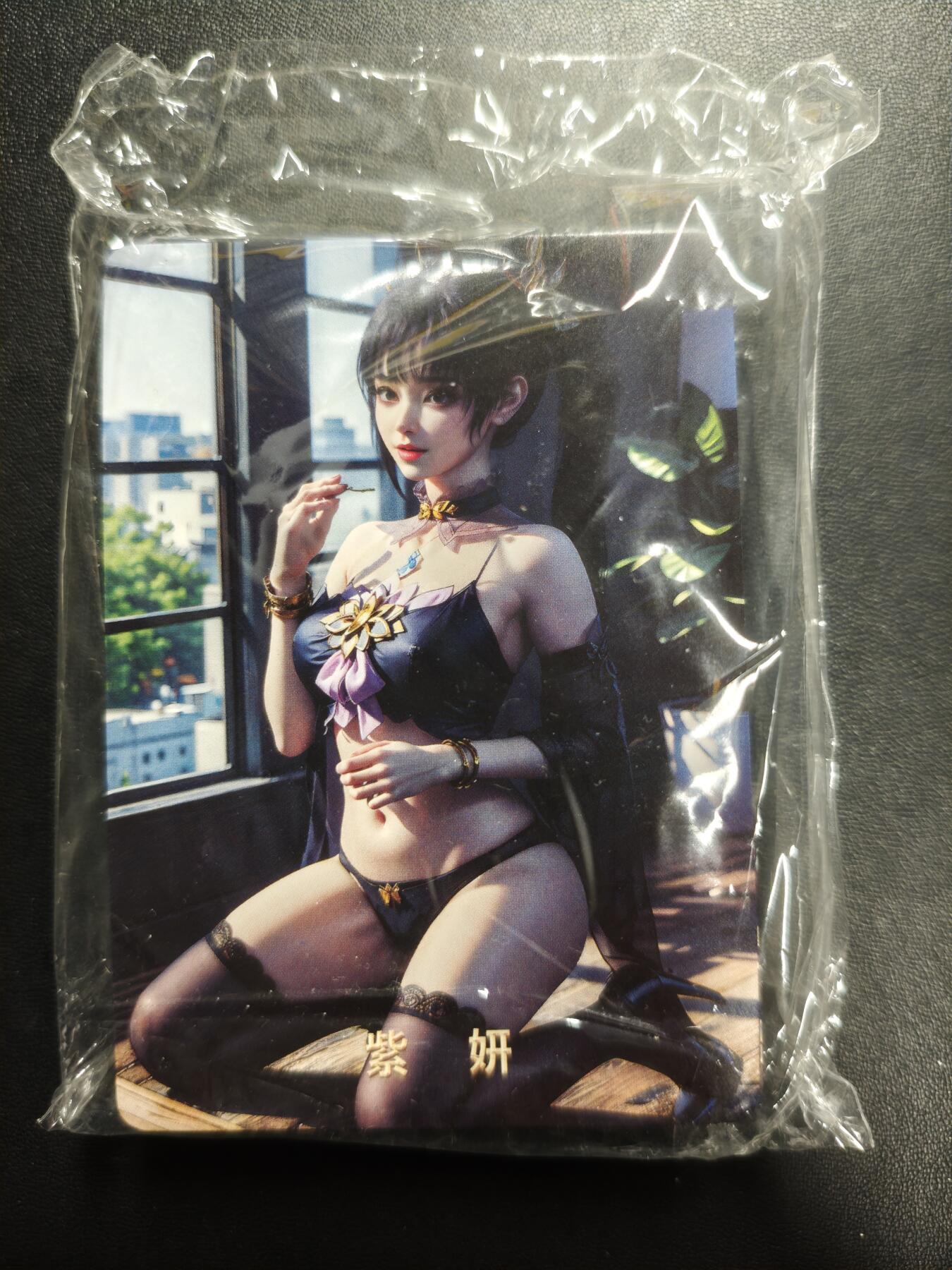 天玑星卡拍第179期《3.19周四截拍》持续收拍收评中 满赠卡需备注 动漫美女 星光 一包 自制卡