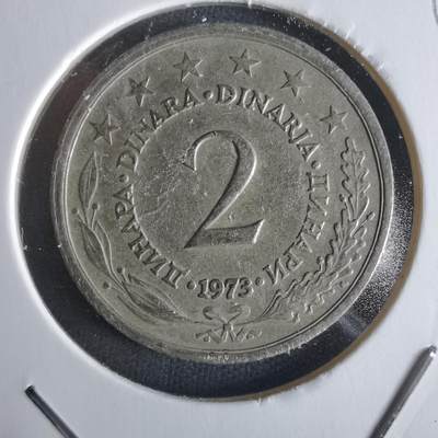 沼泽如烟--第1026场 - 南斯拉夫1973年2第纳尔