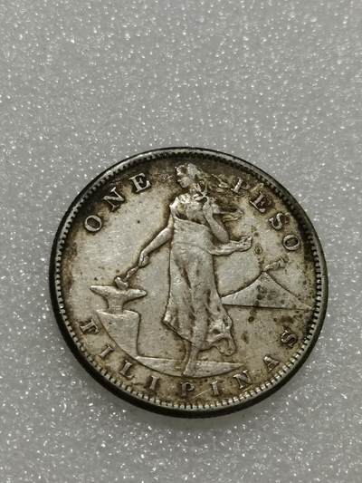 天下钱庄专场欢迎参拍 - 美属菲律宾一比索银币