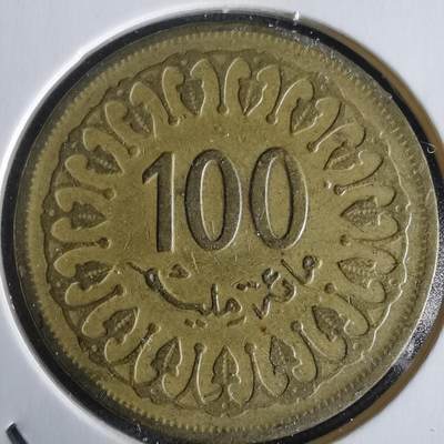 沼泽如烟--第1026场 - 突尼斯1983年100米利姆