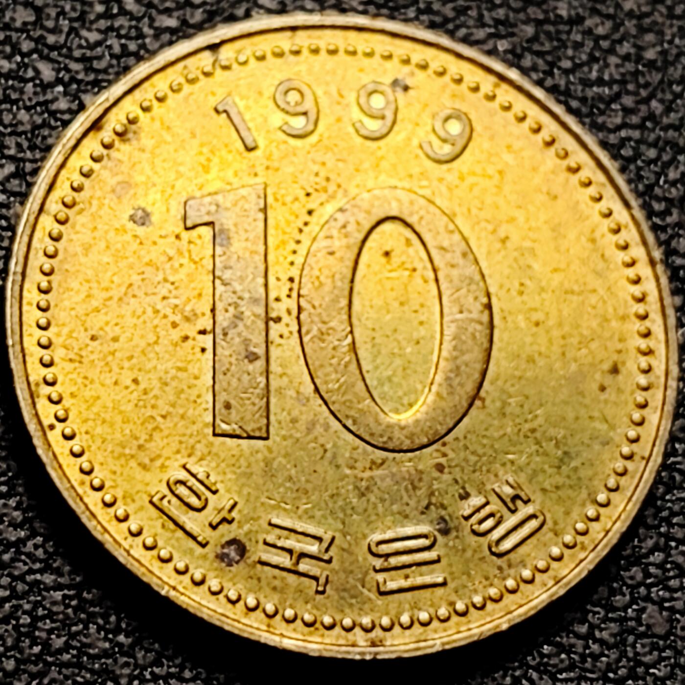 泉币菌-第212场-拍品多 请提前出价（工作最近较忙 发货不及时，望理解） 。