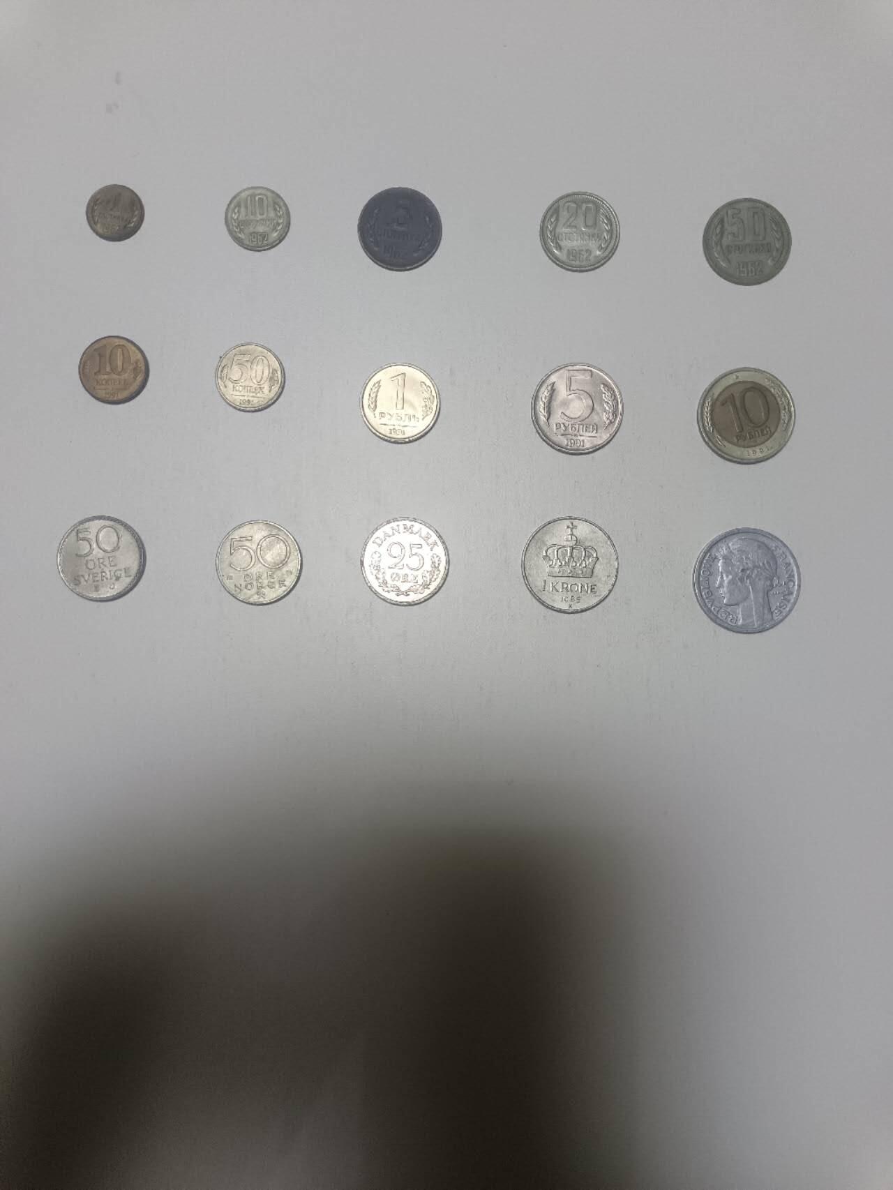 【20260319】非全新纸币和硬币第347场