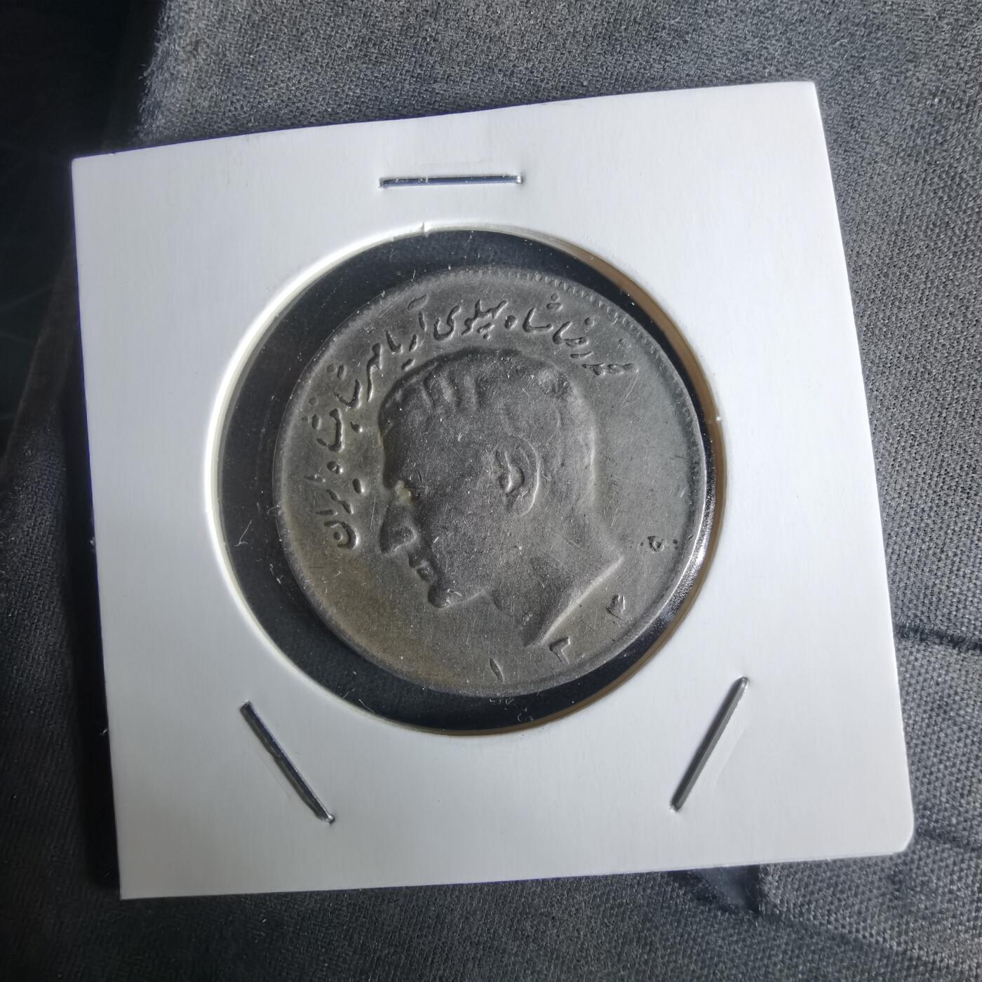 沼泽如烟--第1026场 伊朗