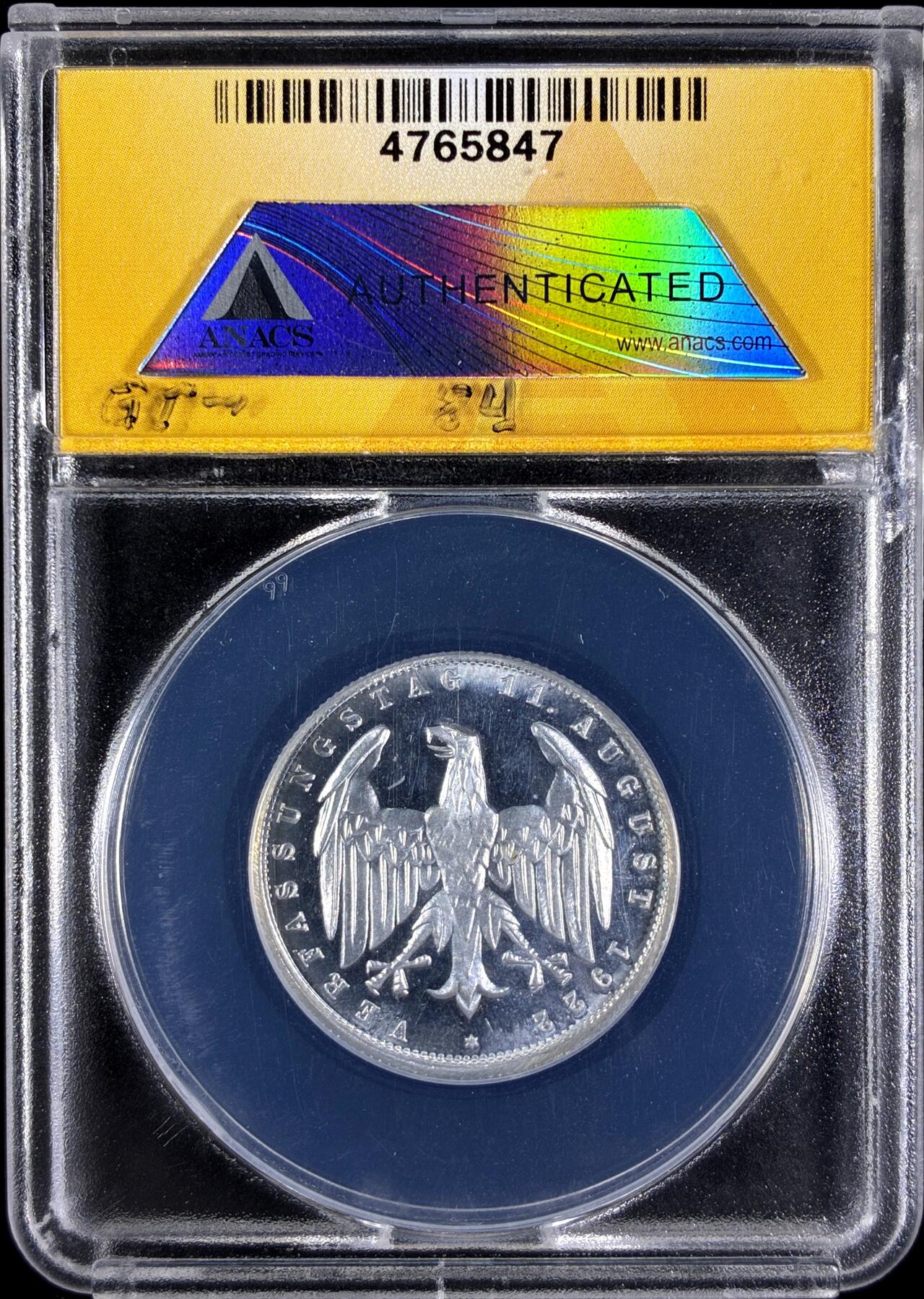 【雨安】【直播拍卖】【第0129期-评级币章】2026-03-21 周六 19:30 (金价1115, 银价20.09)