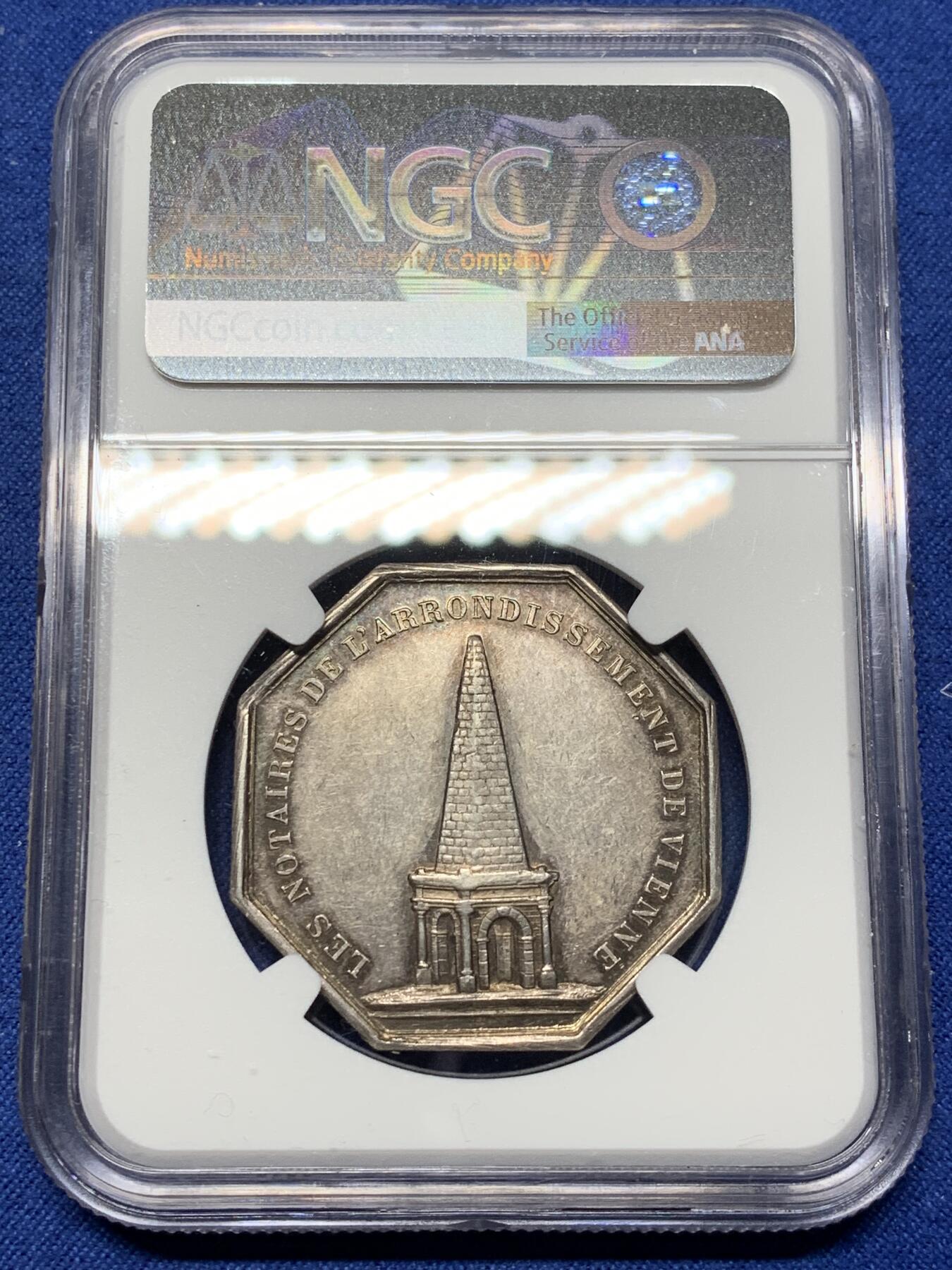 《竞宝斋》第472场 周日，周一，周二 3场连拍 （全场包邮）欢迎送拍