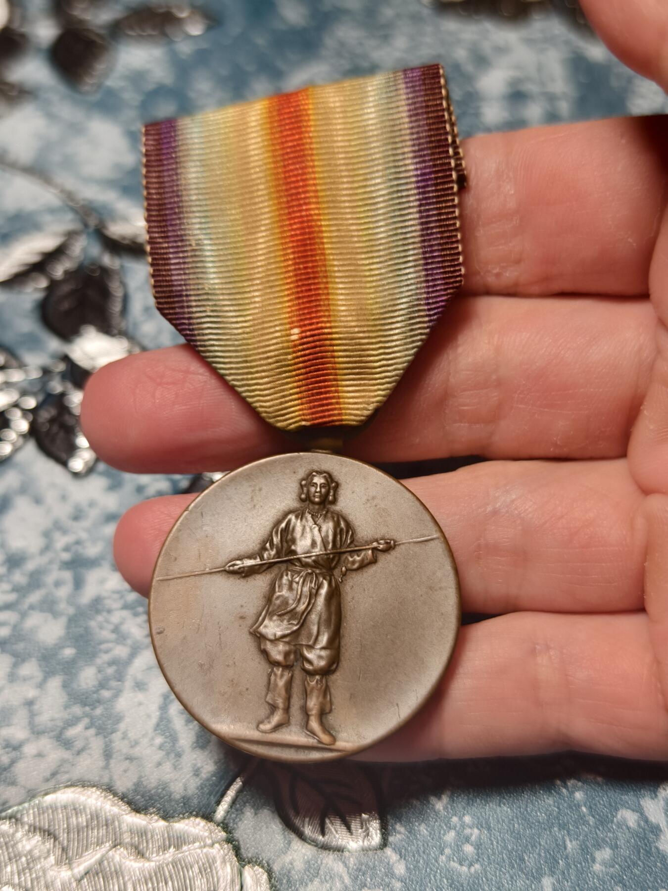 抚柳草堂-第十七期章牌钱币  奖章勋章限时免佣 满百包邮 放漏专场