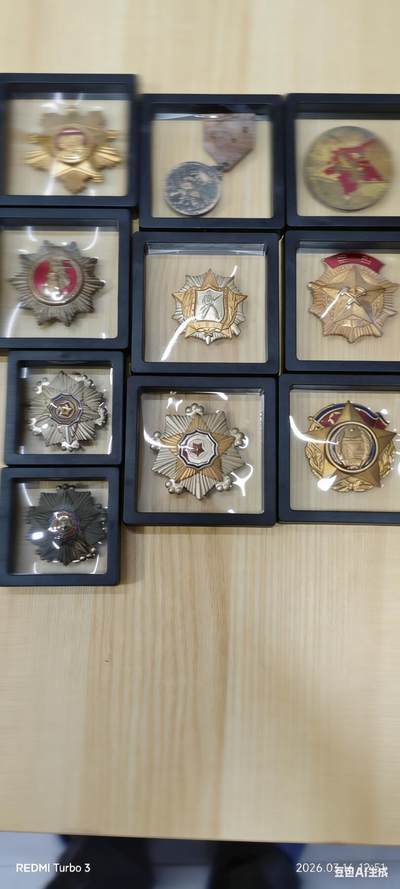 朝鲜徽章一组 - 朝鲜徽章一组