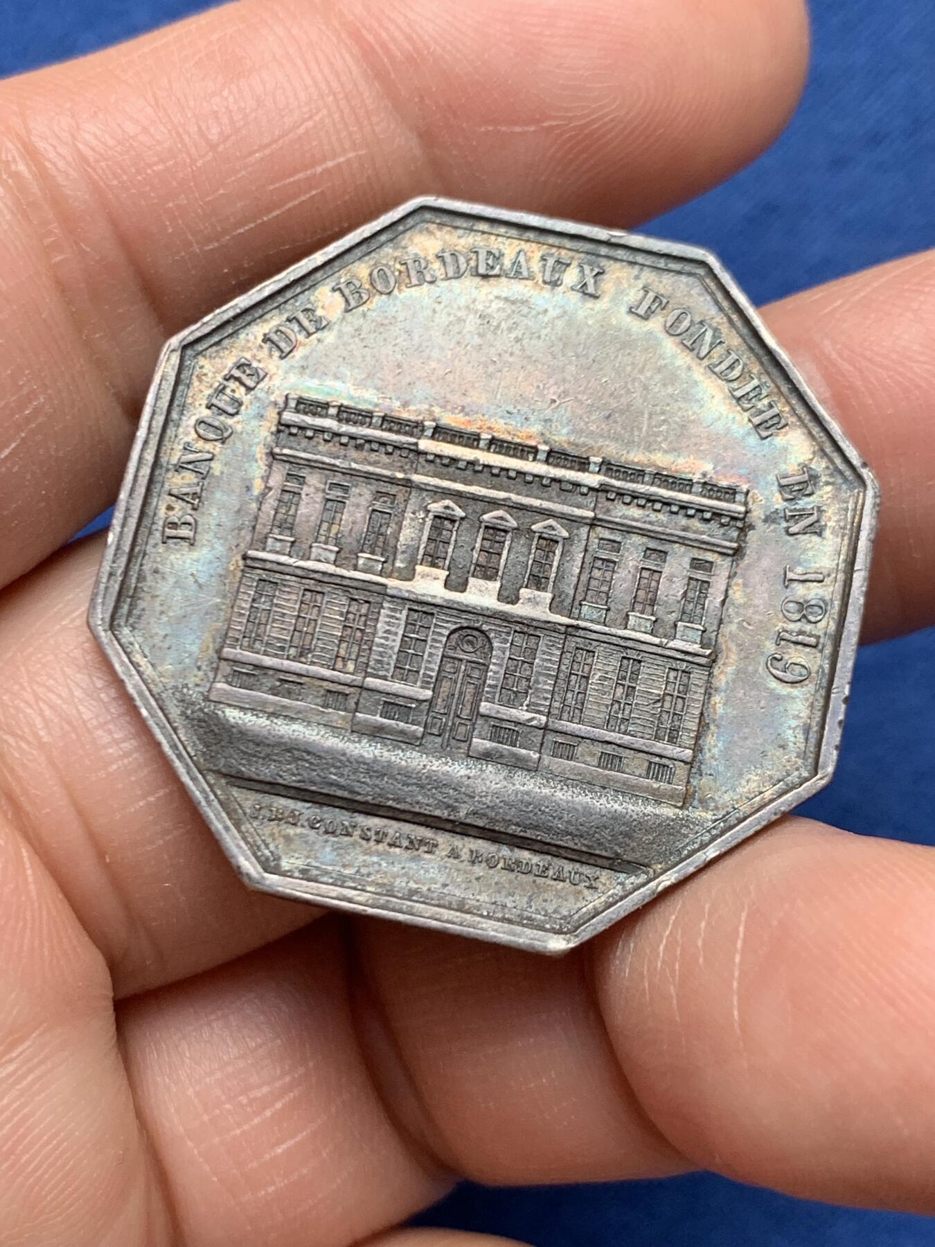 《竞宝斋》第472场 周日，周一，周二 3场连拍 （全场包邮）欢迎送拍 法国波尔多银行八角银质代币，16.11g，34.6mm，油灯边铭