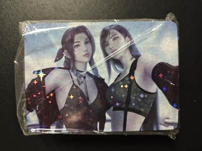 天玑星卡拍第179期《3.19周四截拍》持续收拍收评中 满赠卡需备注 - 动漫美女 星光 一包未拆封 自制卡