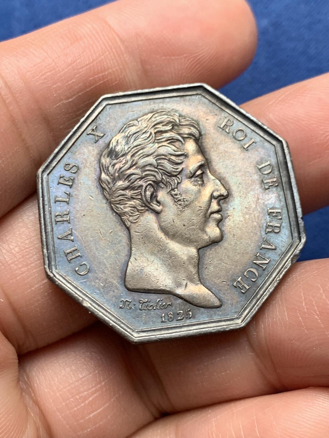 《竞宝斋》第472场 周日，周一，周二 3场连拍 （全场包邮）欢迎送拍 法国八角银章，查理十世头像巴黎股票证券交易所，17.05g，33.1mm，早期无边铭