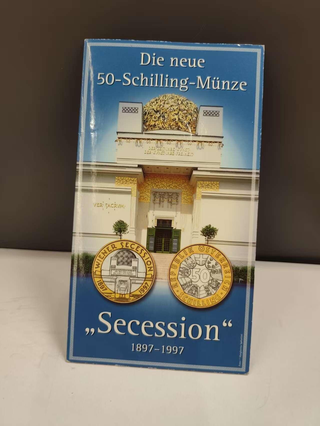 G&W世界散币，银币处理专场（第46场） 奥地利1997年50先令  维也纳分离派成立100周年纪念