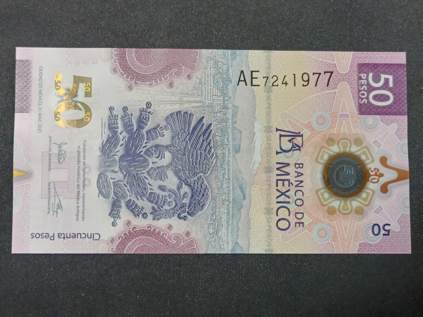 【游宝拍卖】丙午马年第14期 墨西哥-50比索【2021年 IBNS年度最佳钞票 全新UNC】