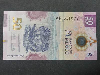 【游宝拍卖】丙午马年第14期 - 墨西哥-50比索【2021年 IBNS年度最佳钞票 全新UNC】