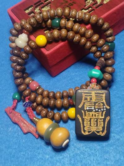 主标题：《太平五雷》紫光檀古币挂饰 108颗鸡翅木念珠 - 主标题：《太平五雷》紫光檀古币挂饰 108颗鸡翅木念珠