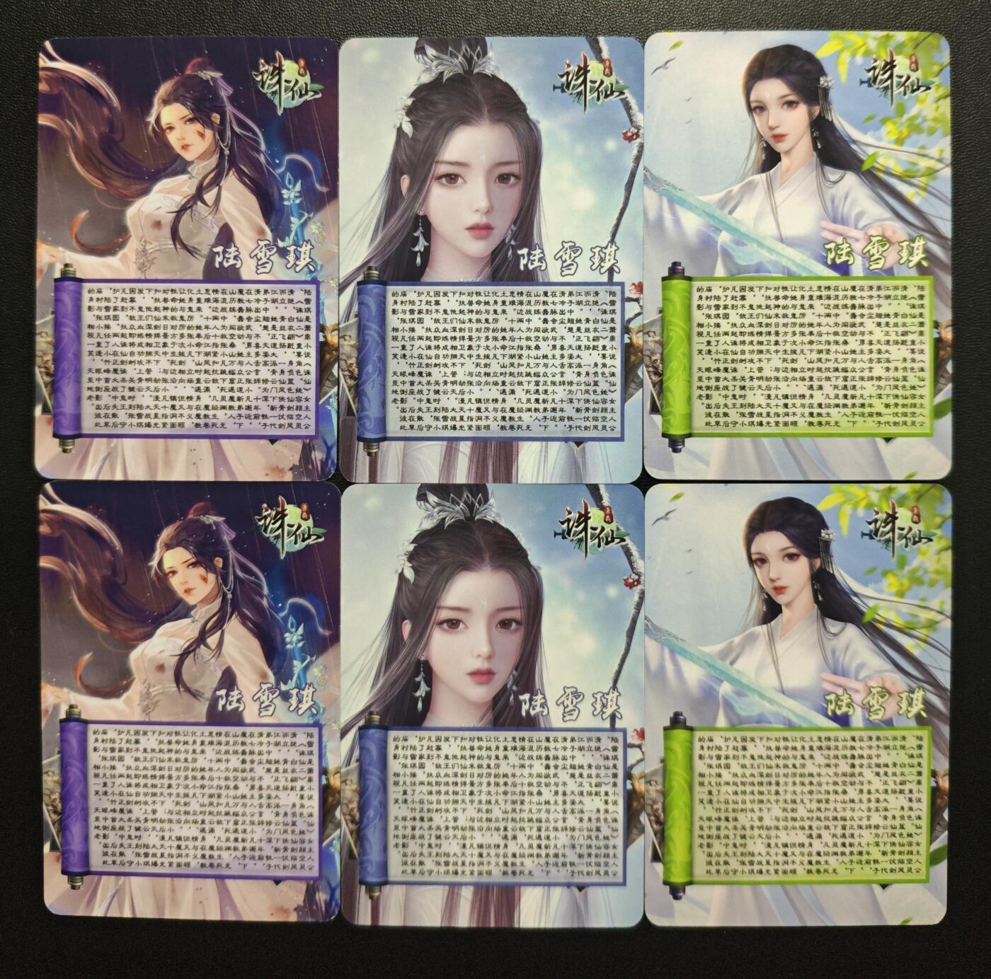 天玑星卡拍第179期《3.19周四截拍》持续收拍收评中 满赠卡需备注