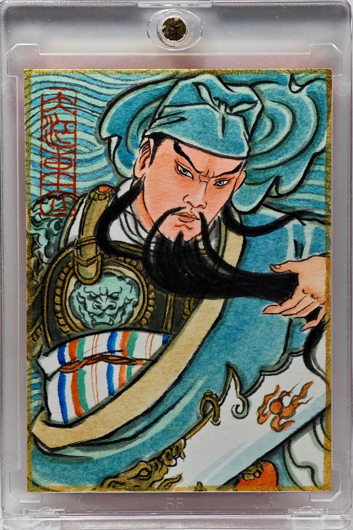 白泽拍卖卡牌手绘专场第34期（花朝去了又春分 草如茵 柳烟新） 2025 卢艺丰手绘卡 关圣帝君  卢艺丰背简绘 卡砖封装