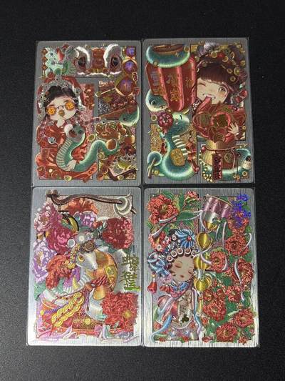 NO.27 好又多金牌大场，每周一站式配齐，方便凑单！（周6晚9点截拍，卖家送拍0抽成！） - 奇点 溶溶 蛇年春节 粗闪4张