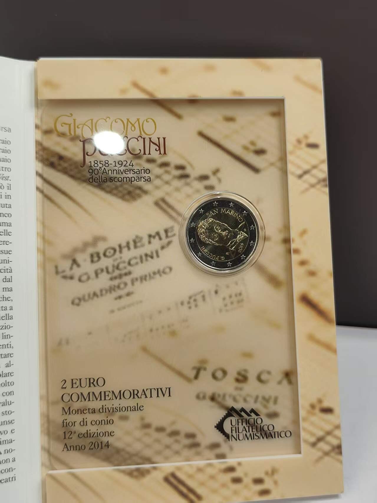 G&W世界散币，银币处理专场（第46场） 圣马力诺2014年2欧元 意大利文艺复兴 歌剧巨匠 贾科莫 普契尼逝世90周年