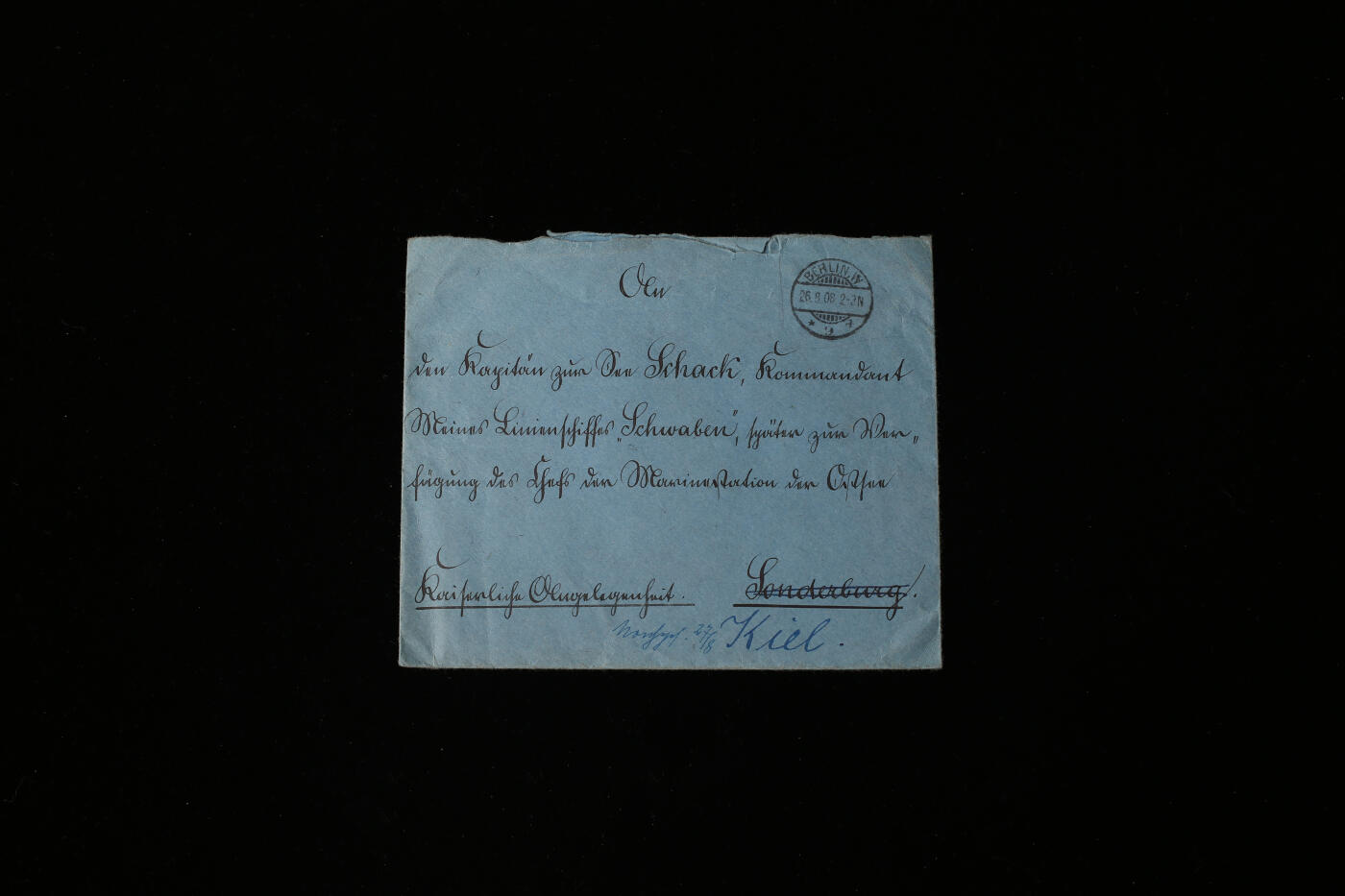 戎马世界章牌大赏第112期 德专场 威廉二世亲签内阁敕命配套的信封 火漆好看