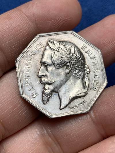 《竞宝斋》第472场 周日，周一，周二 3场连拍 （全场包邮）欢迎送拍 - 法国八角银章，拿破仑三世头像凡尔赛火灾保险公司，13.20g，31.2mm，蜜蜂边铭