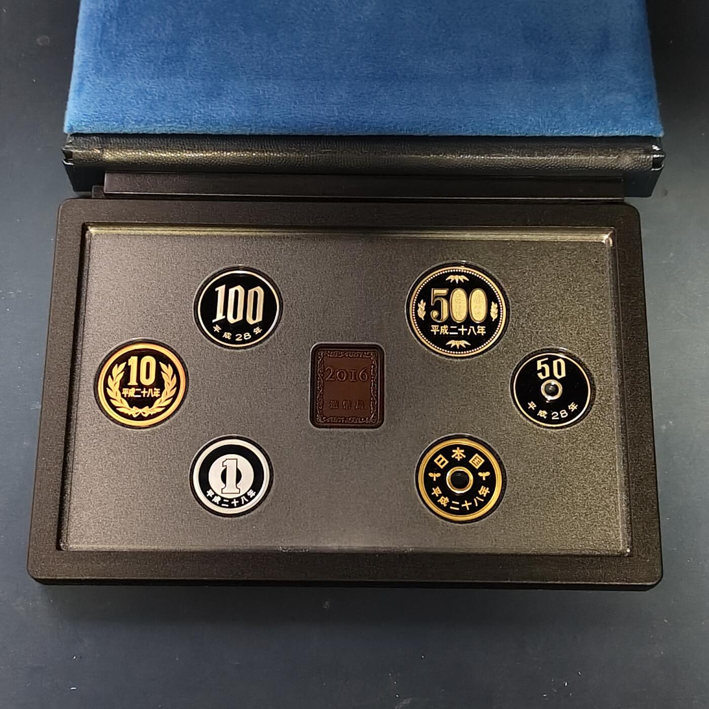 【全场包邮】纯粹捡漏拍513场