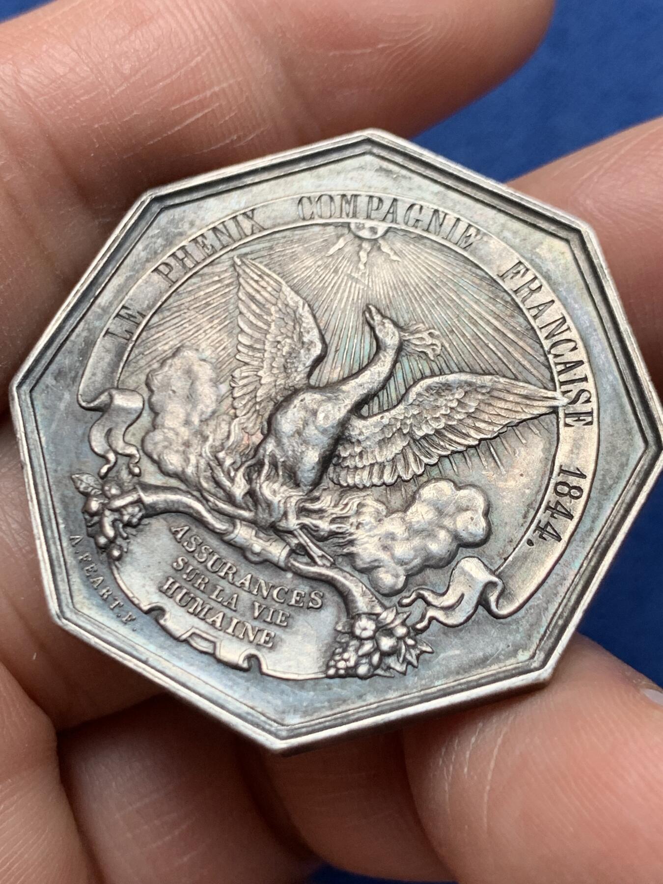 《竞宝斋》第472场 周日，周一，周二 3场连拍 （全场包邮）欢迎送拍 法国1844年菲利普一世火灾保险八角银质代币。大规格。细节好。23.1克，36mm，少见船首边铭。