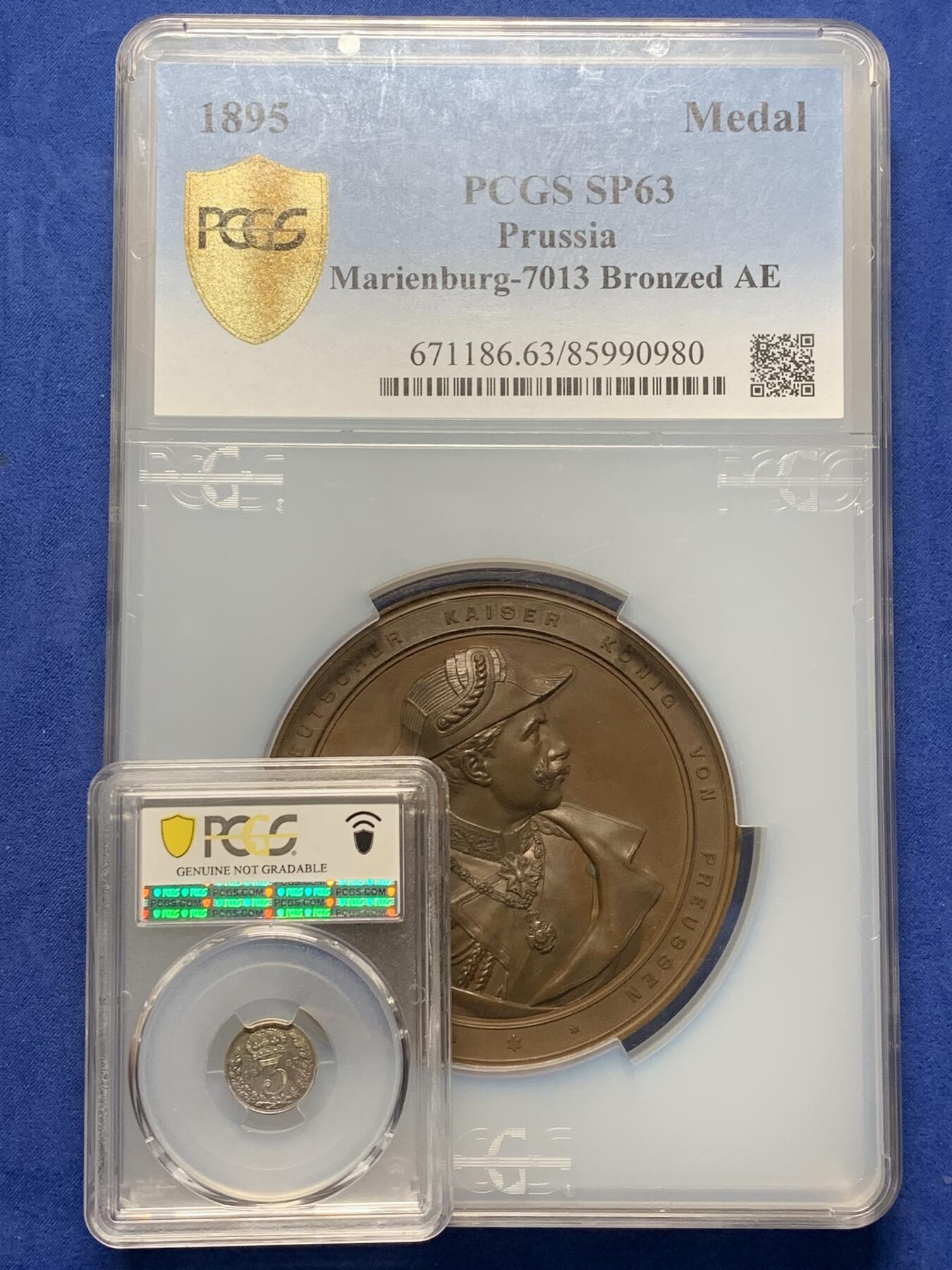 《竞宝斋》第472场 周日，周一，周二 3场连拍 （全场包邮）欢迎送拍 NGC SP63 法国1895年基尔运河开通纪念大铜章 稀缺 加厚巨大老盒 带比较图
