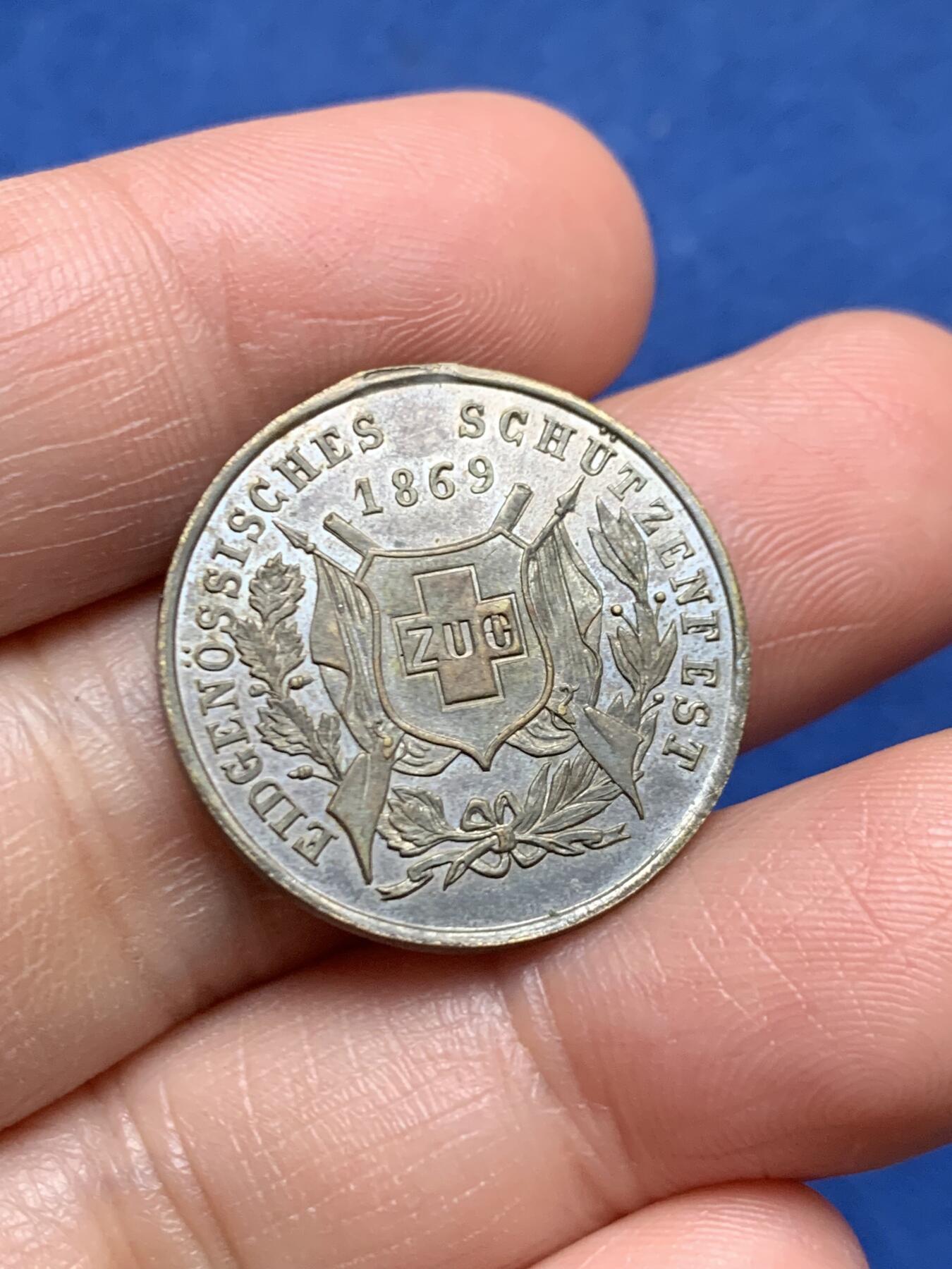 《竞宝斋》第472场 周日，周一，周二 3场连拍 （全场包邮）欢迎送拍