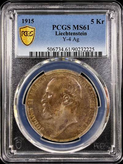 【雨安】【直播拍卖】【第0129期-评级币章】2026-03-21 周六 19:30 (金价1115, 银价20.09) - [评级欧洲] Liechtenstein 列支敦士登 5克朗 1915年  PCGS-MS61 原味欧洲五彩包浆
