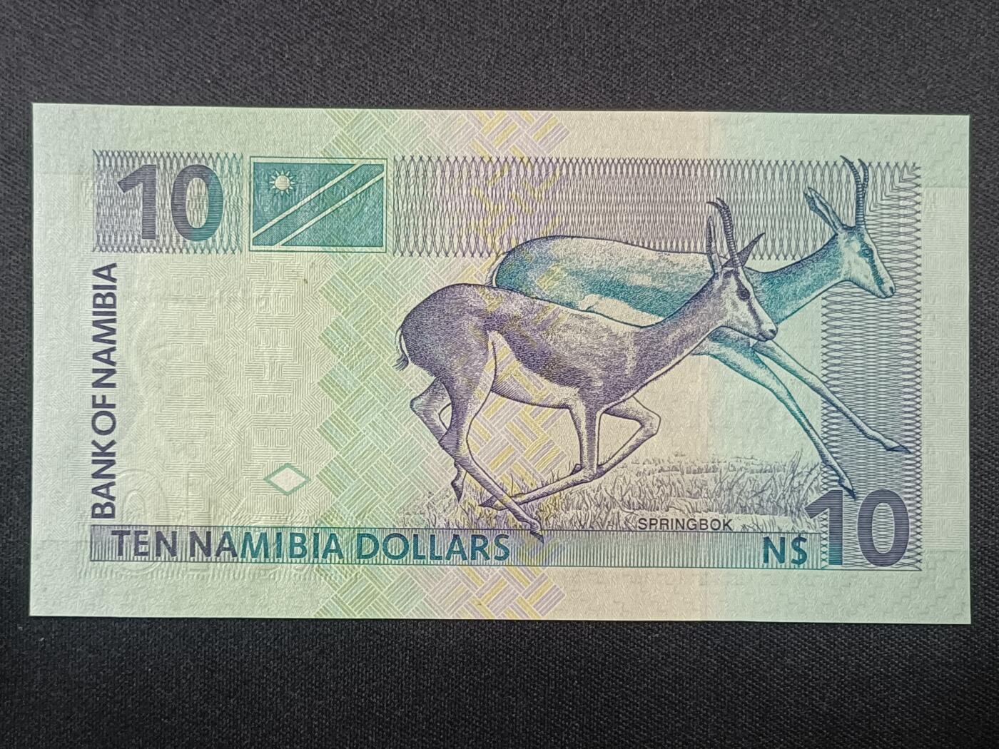 【游宝拍卖】丙午马年第14期 纳米比亚-10元【全新UNC】