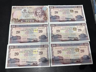 《外钞收藏家》第六百一十九期（精品场）（长期征集拍品、欢迎藏友们联系合作） - 第一信托银行20镑非全新+阿尔斯特银行20镑5张AU-UNC- 