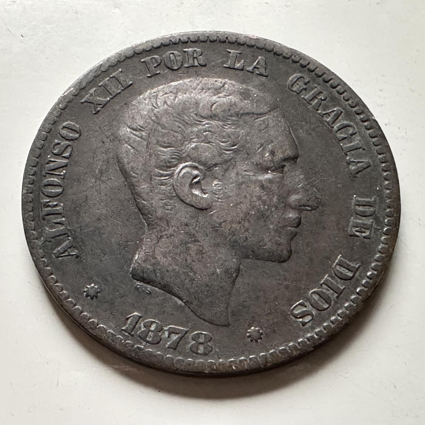 🌹外币初藏🌹🐯2026年第30场   每周二四六晚8️⃣点 接代拍 西班牙1878年10分