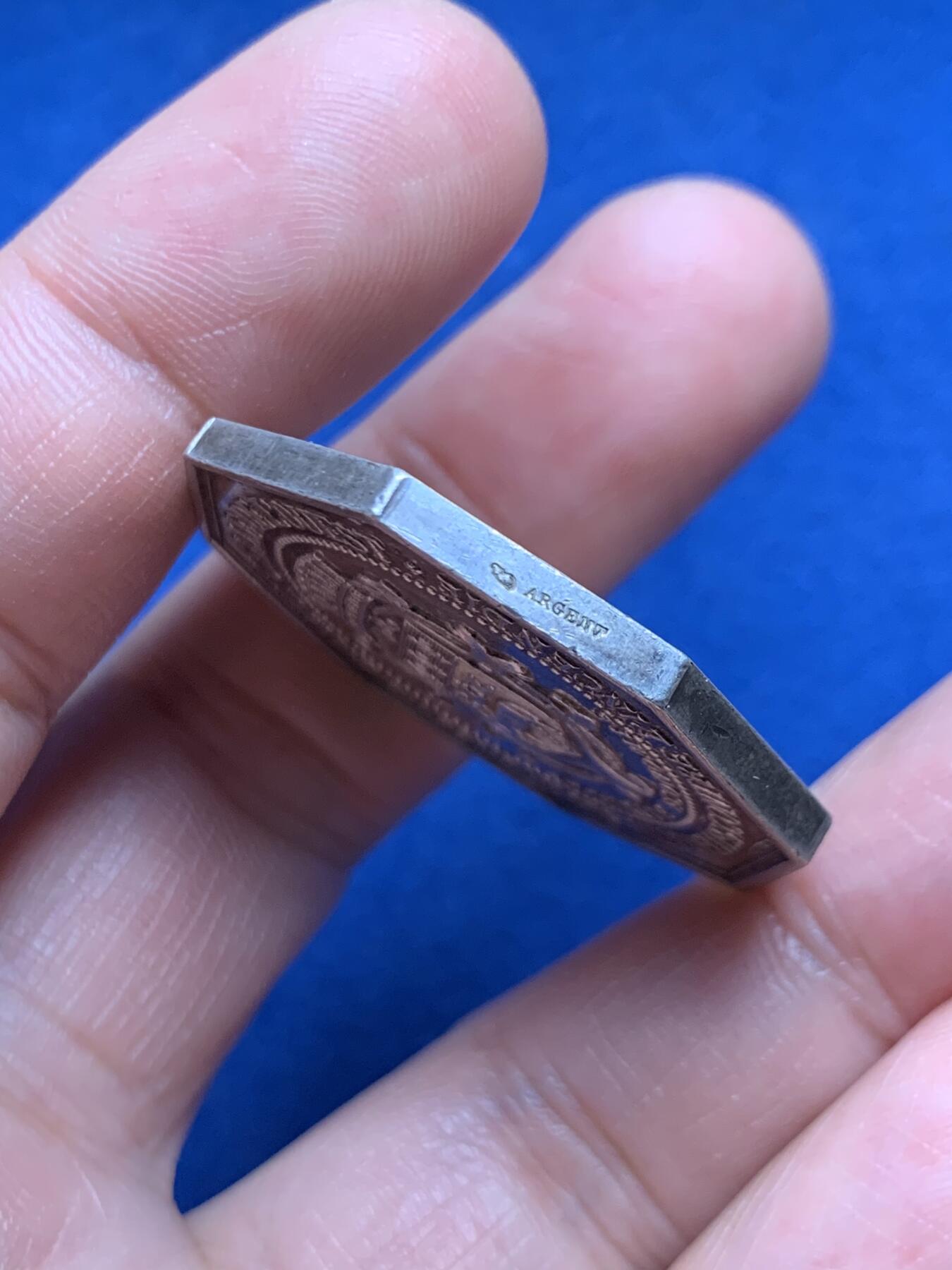 《竞宝斋》第472场 周日，周一，周二 3场连拍 （全场包邮）欢迎送拍 法国八角银质代币，鲁昂火灾保险公司，22.7g，35.4mm，丰饶角边铭