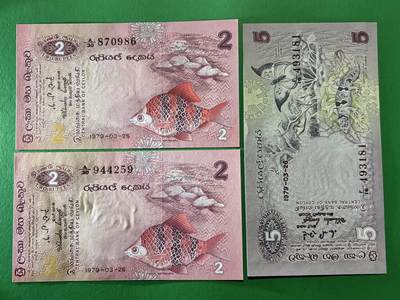 咖啡豆•收藏 2026年Mar_24th世界各国纸币拍卖 - 3枚 锡兰/斯里兰卡 1979年 2&5卢比 全新UNC 外国 亚洲纸币