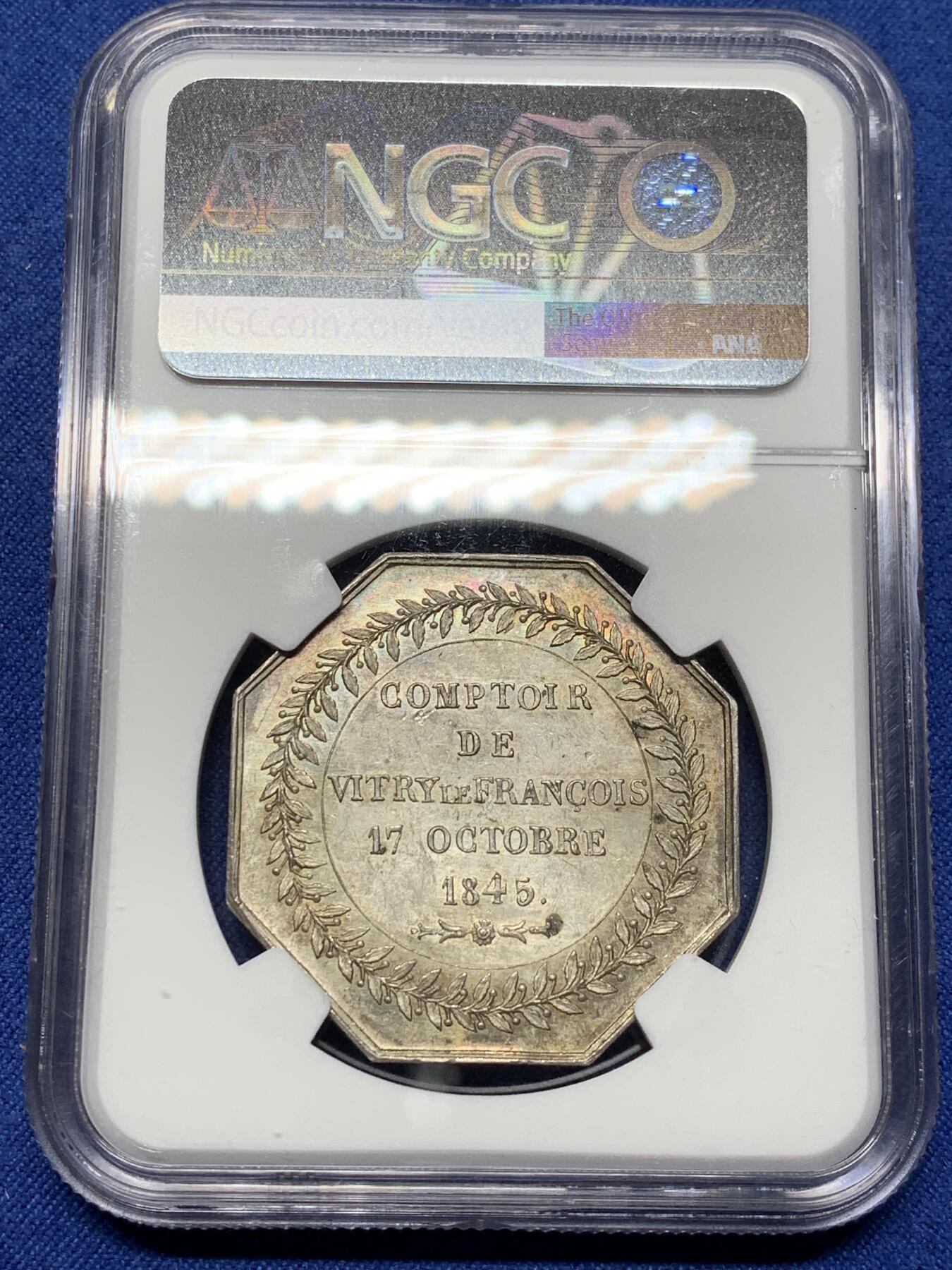 《竞宝斋》第472场 周日，周一，周二 3场连拍 （全场包邮）欢迎送拍