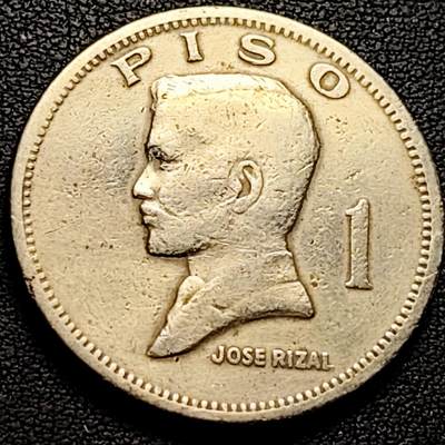 泉币菌-第212场-拍品多 请提前出价（工作最近较忙 发货不及时，望理解） - 1972年 菲律宾1比索 早期国父何塞·黎刹 大直径33mm
