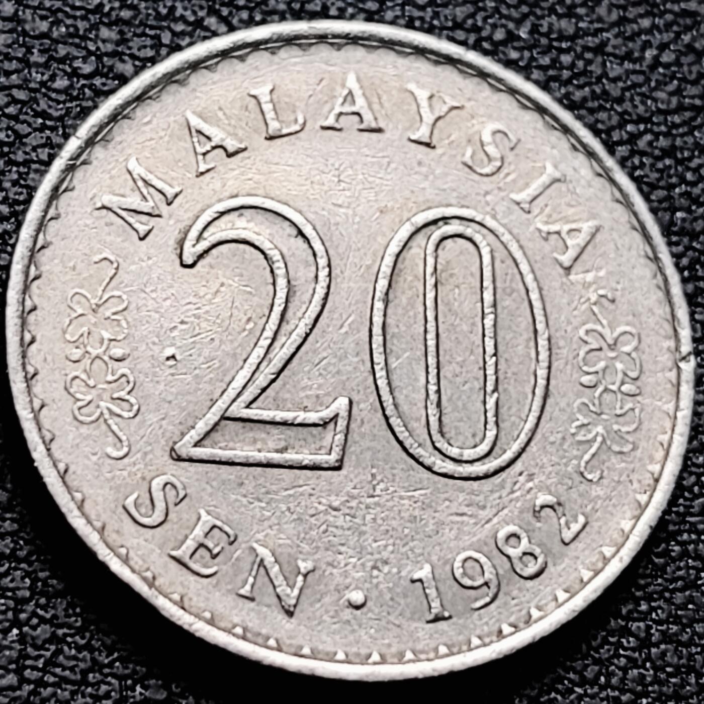 泉币菌-第212场-拍品多 请提前出价（工作最近较忙 发货不及时，望理解） 。