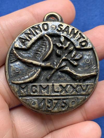 《竞宝斋》第472场 周日，周一，周二 3场连拍 （全场包邮）欢迎送拍 - 1975年意大利圣年（Anno Santo）“和解与和平”主题纪念铜章，属于天主教禧年纪念物，带有浓厚的宗教与和平寓意，加厚高浮雕。45克，45.2mm。
