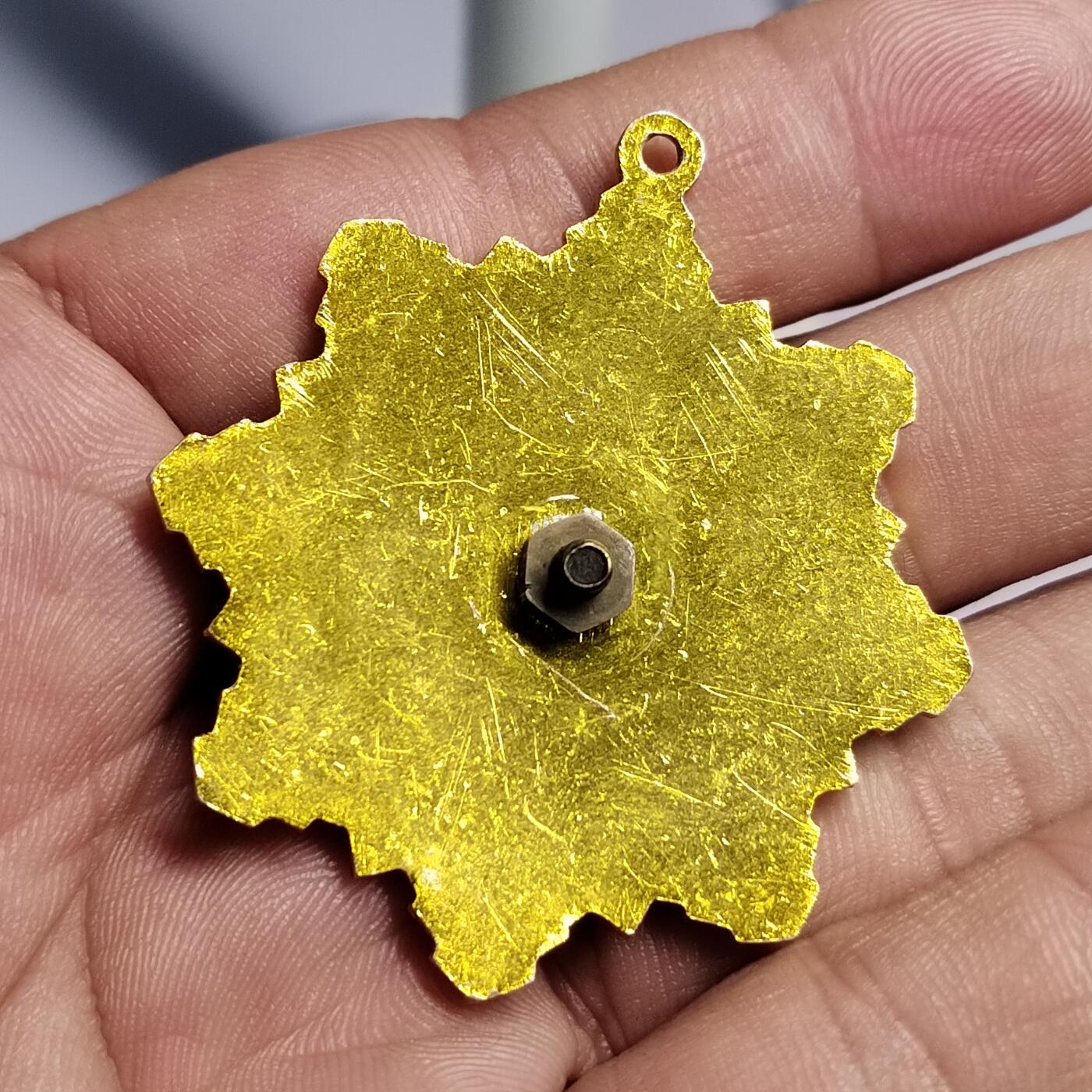 PCAI钱币  18-780  钱币证章邮票评级盒小专场 五十年代安全行车奖章