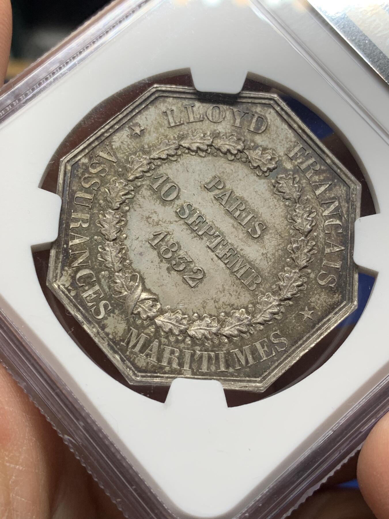 《竞宝斋》第472场 周日，周一，周二 3场连拍 （全场包邮）欢迎送拍 NGC MS64 法国Barre 劳埃德海上保险公司八角银质代币