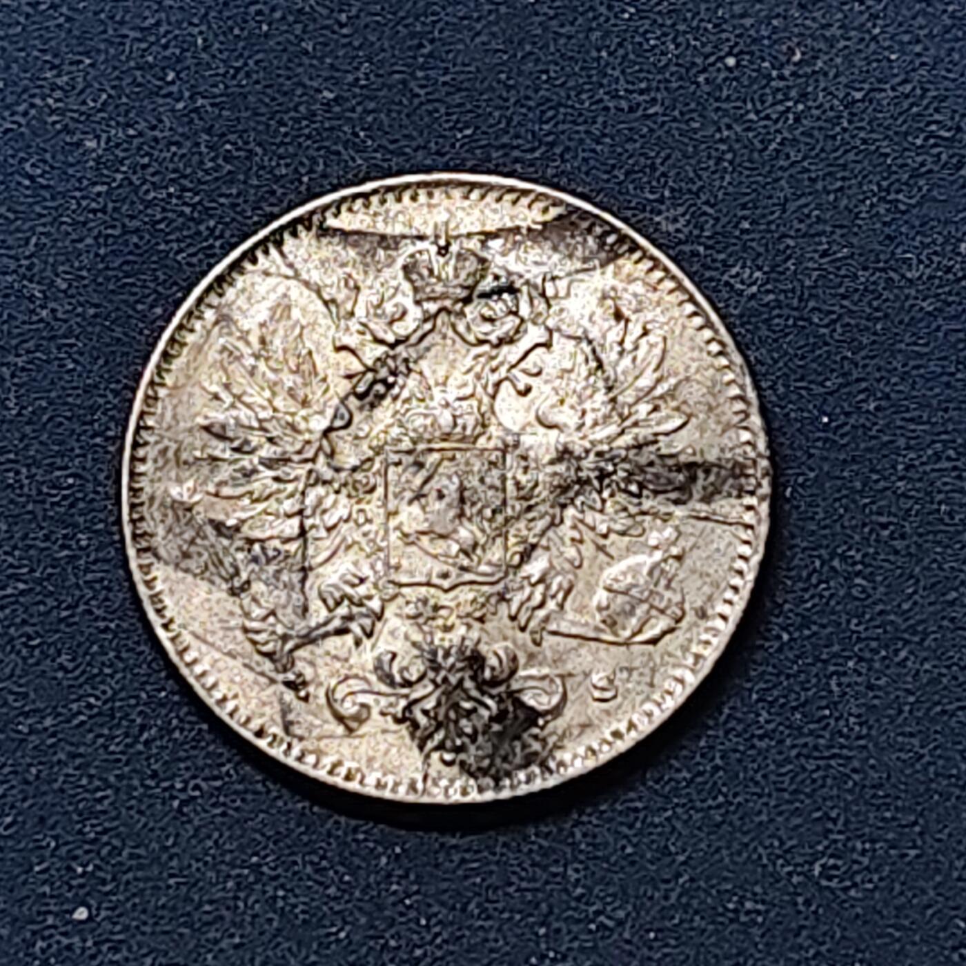 【全场包邮】纯粹捡漏拍512场