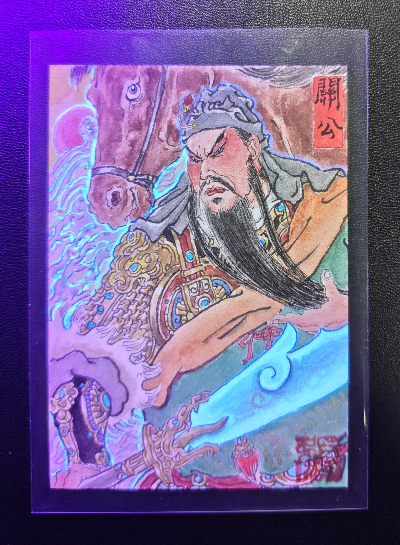 天玑星卡拍第179期《3.19周四截拍》持续收拍收评中 满赠卡需备注 【手绘卡】张先军 关公 手绘卡 卡背题字