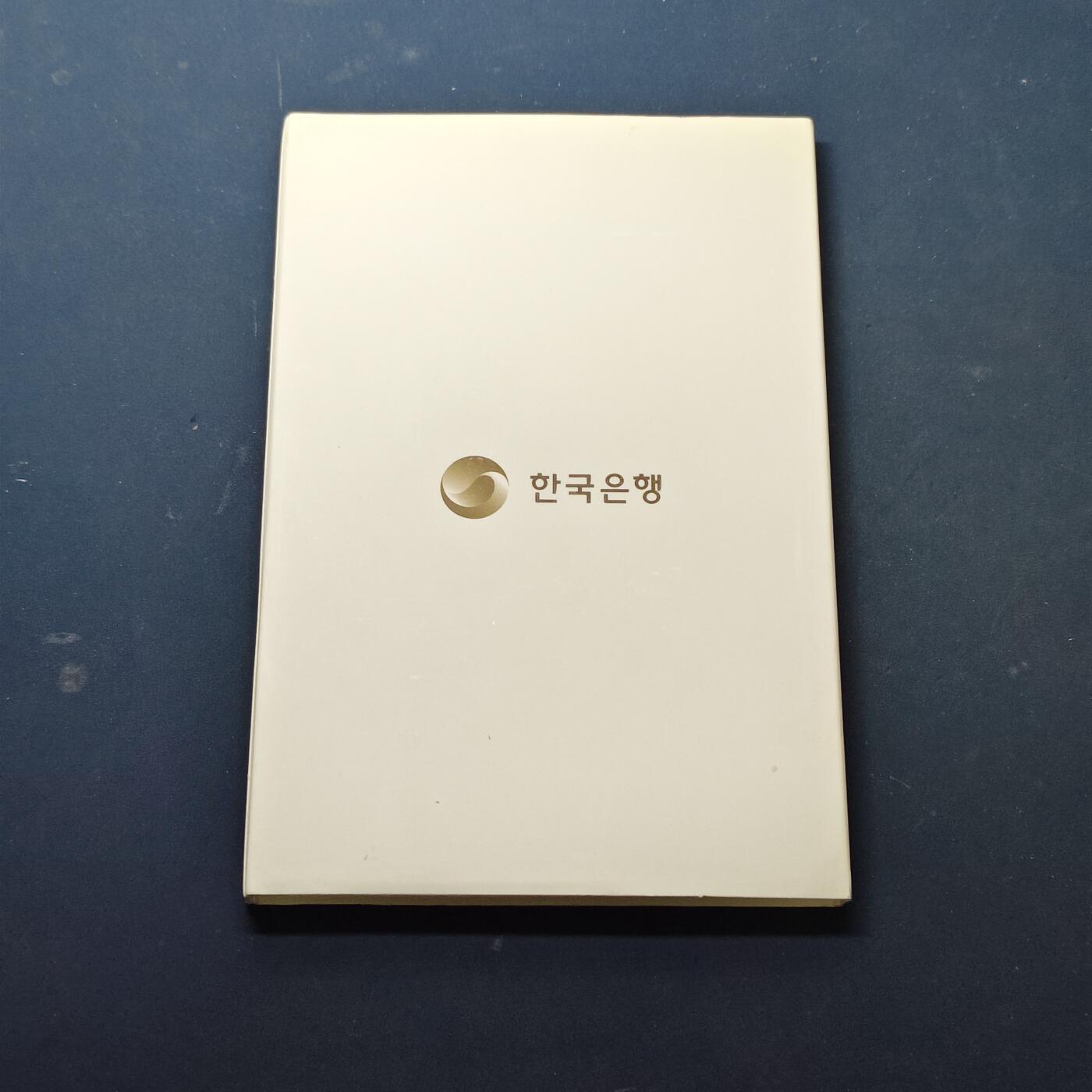 【全场包邮】纯粹捡漏拍513场