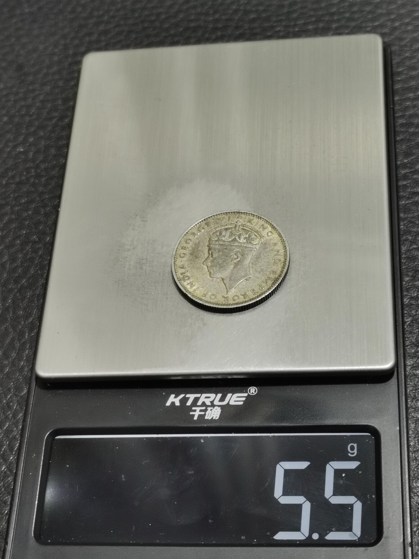 天下钱庄专场欢迎参拍 海峡20分银币