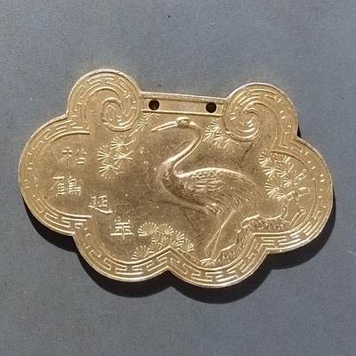 PCAI钱币  18-780  钱币证章邮票评级盒小专场 - 铝锁花