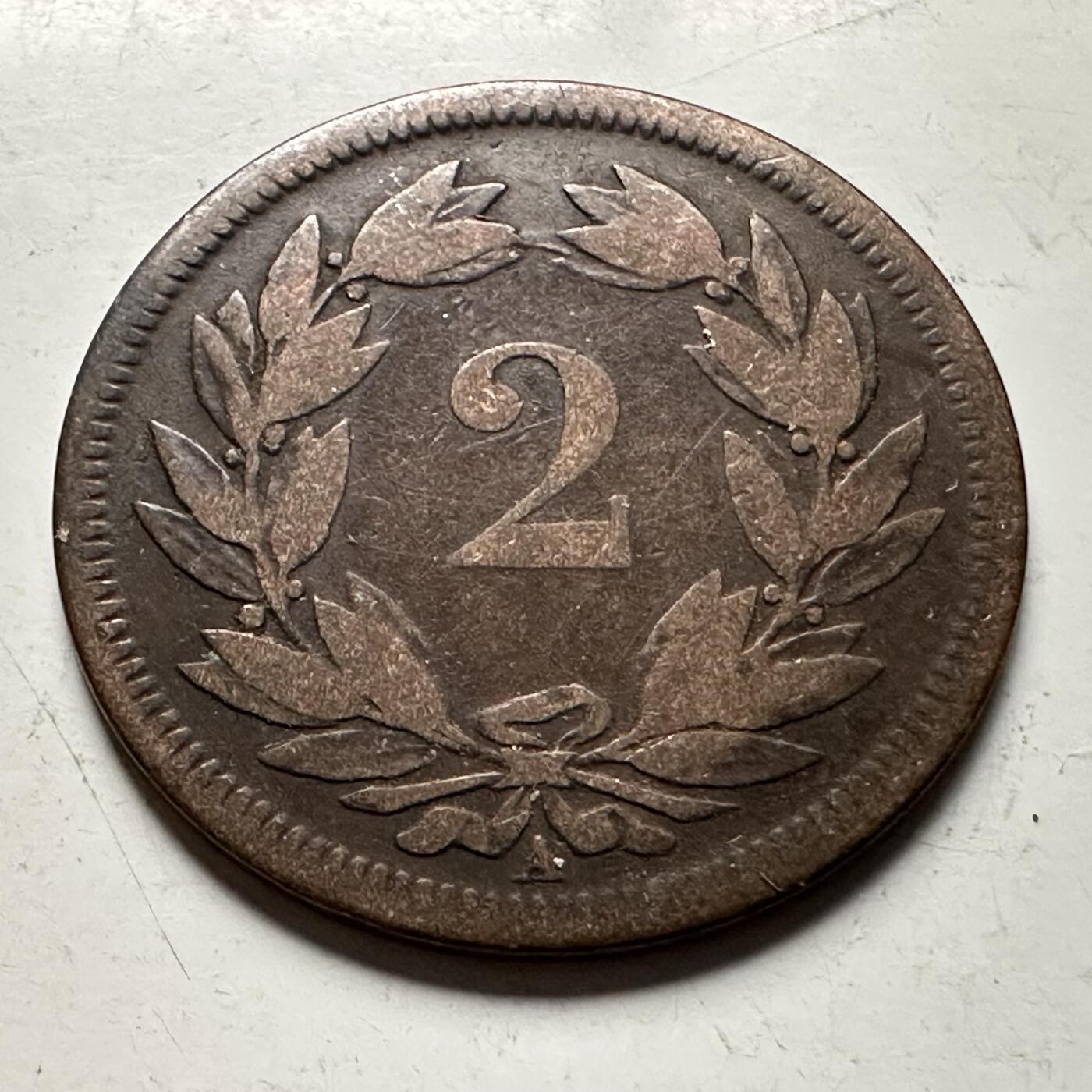 🌹外币初藏🌹🐯2026年第30场   每周二四六晚8️⃣点 接代拍 瑞士1851年2分