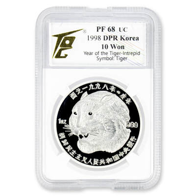 1998年朝鲜-虎年纪念银币1盎司999纯银少见品TQG评级PF68少见品-冠军分 - 1998年朝鲜-虎年纪念银币1盎司999纯银少见品TQG评级PF68少见品-冠军分